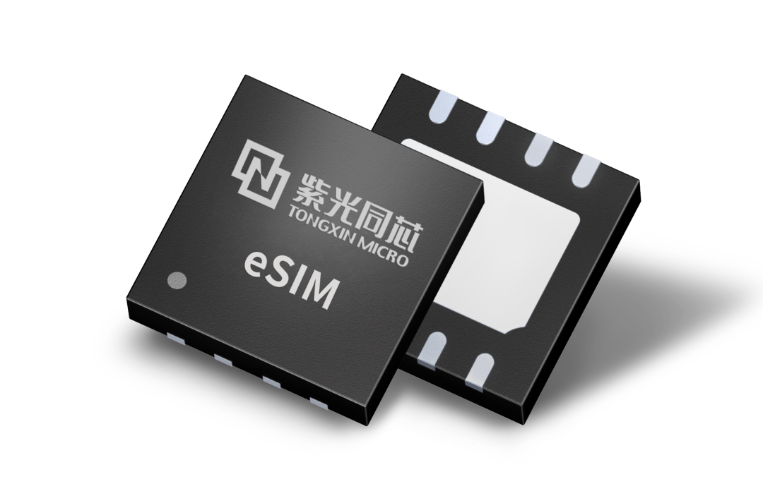 紫光攜手聯(lián)通成功研發(fā)5G eSIM 卡，支持SA和NSA雙模聯(lián)網(wǎng)