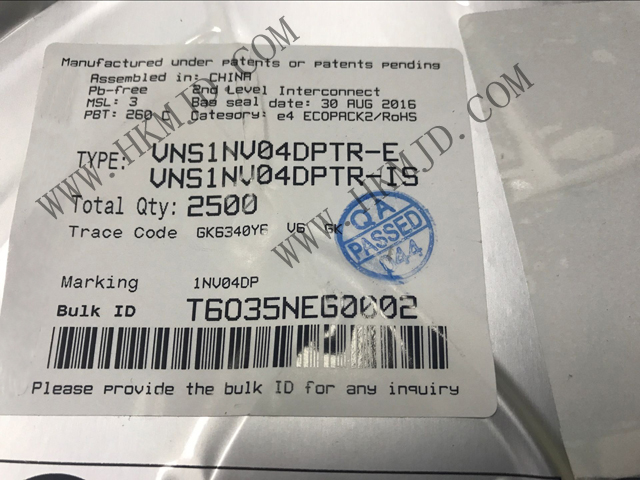 ST VNS1NV04DPTR PMIC - 配電開(kāi)關(guān)、負(fù)載驅(qū)動(dòng)器 VNS1NV04