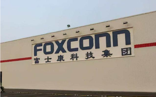 傳蘋果要求富士康將iPhone 14產(chǎn)線讓給Pro機(jī)型，富士康回應(yīng)