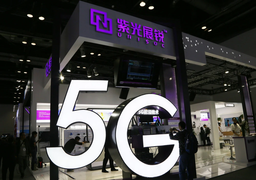 紫光展銳與中興、中國電信等完成全球首次 S 頻段上星驗證
