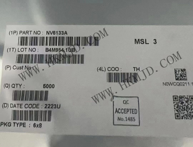 供應氮化鎵芯片《NV6133A》芯片內(nèi)部集成高性能GaN開關管和驅(qū)動器