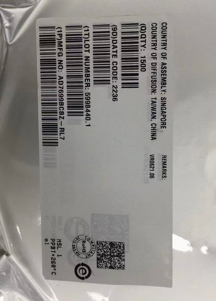 供應ADI模數(shù)轉(zhuǎn)換器 AD7699BCBZ 16位、8通道、500 kSPS PulSAR? ADC