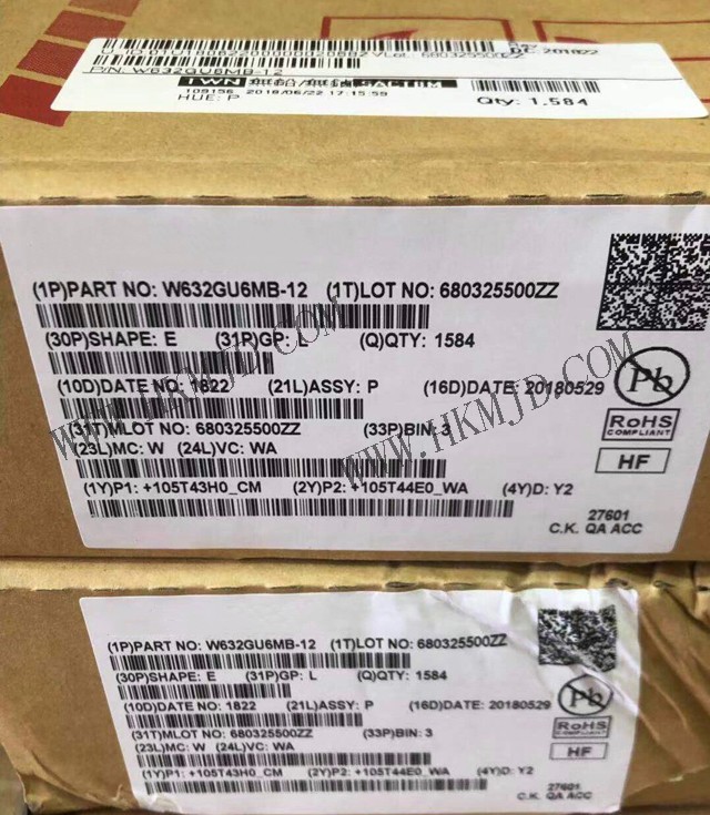 Winbond內(nèi)存芯片 W632GU6MB-12 動(dòng)態(tài)隨機(jī)存取存儲器 2Gb DDR3L 1.35V