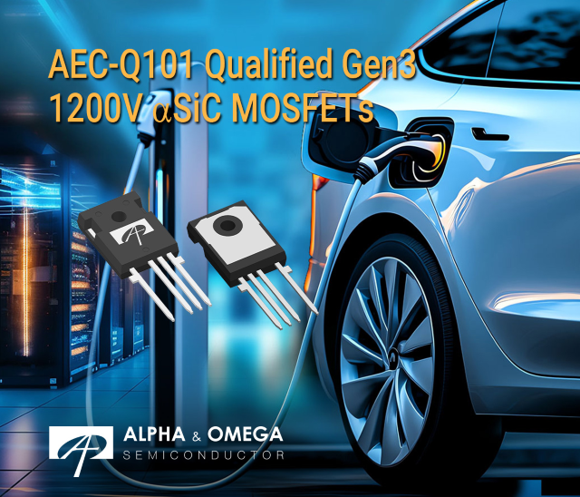 AOS推出新一代（Gen3）1200V aSiC MOSFET，專為高功率應(yīng)用能效優(yōu)化而生