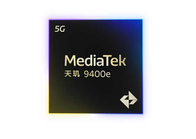 MediaTek發(fā)布天璣9400e，為移動游戲、AI、通信等應(yīng)用帶來旗艦體驗