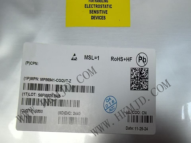 IC芯片 MP86941-CGQVT 一款高效同步降壓DC-DC轉換器