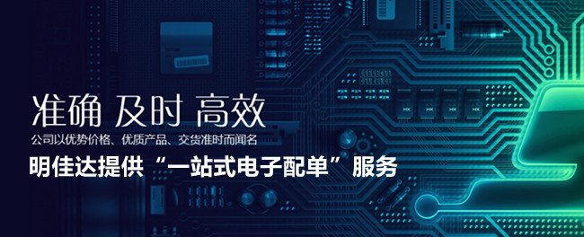 供應 NXP 電池管理、負載開關(guān)及集成開關(guān)穩(wěn)壓器