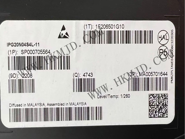 英飛凌汽車級MOSFET（IPG20N04S4L-11）40V，雙N溝道，最大11.6毫歐姆