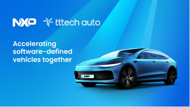恩智浦完成對TTTech Auto的收購，加速向軟件定義汽車轉型