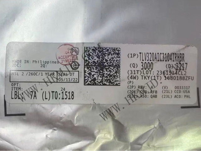 原廠正品！TI TLV320AIC3104IRHBR：低功耗立體聲編解碼器，93dB高信噪比