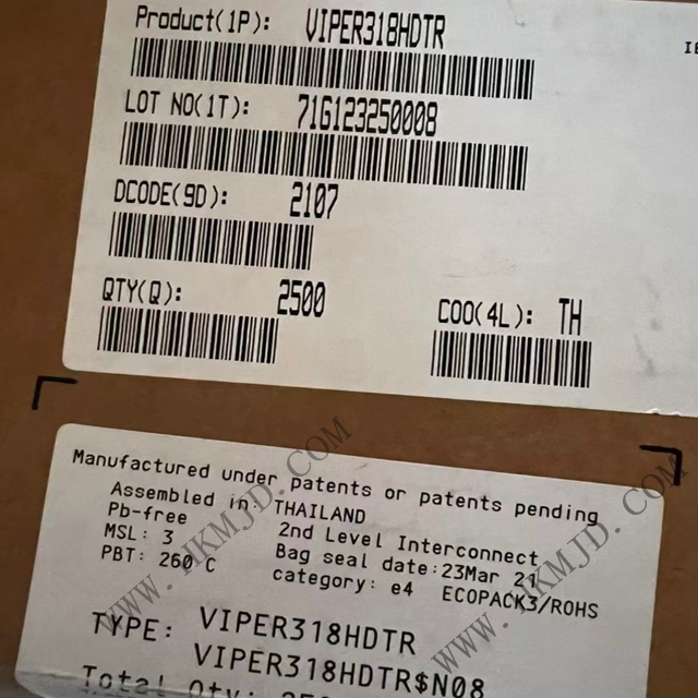 VIPER318HDTR